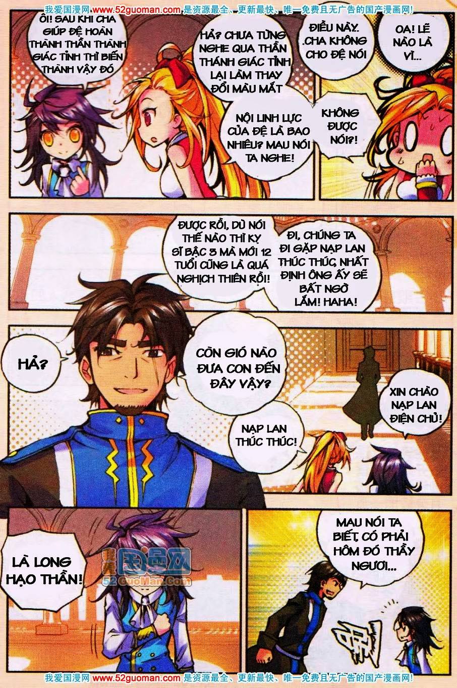 Thần Ấn Vương Tọa Chap 15 - Next Chap 16