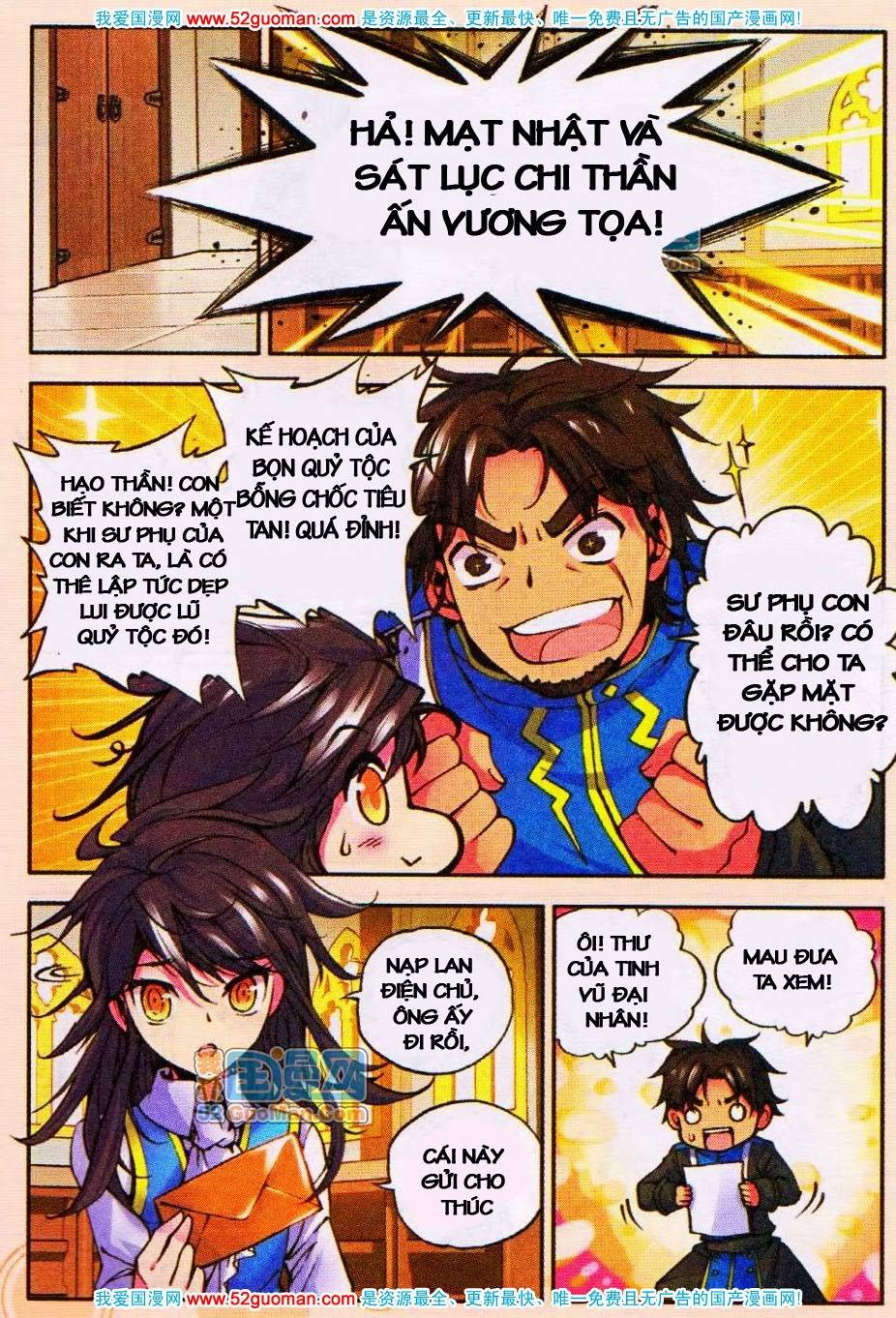 Thần Ấn Vương Tọa Chap 15 - Next Chap 16