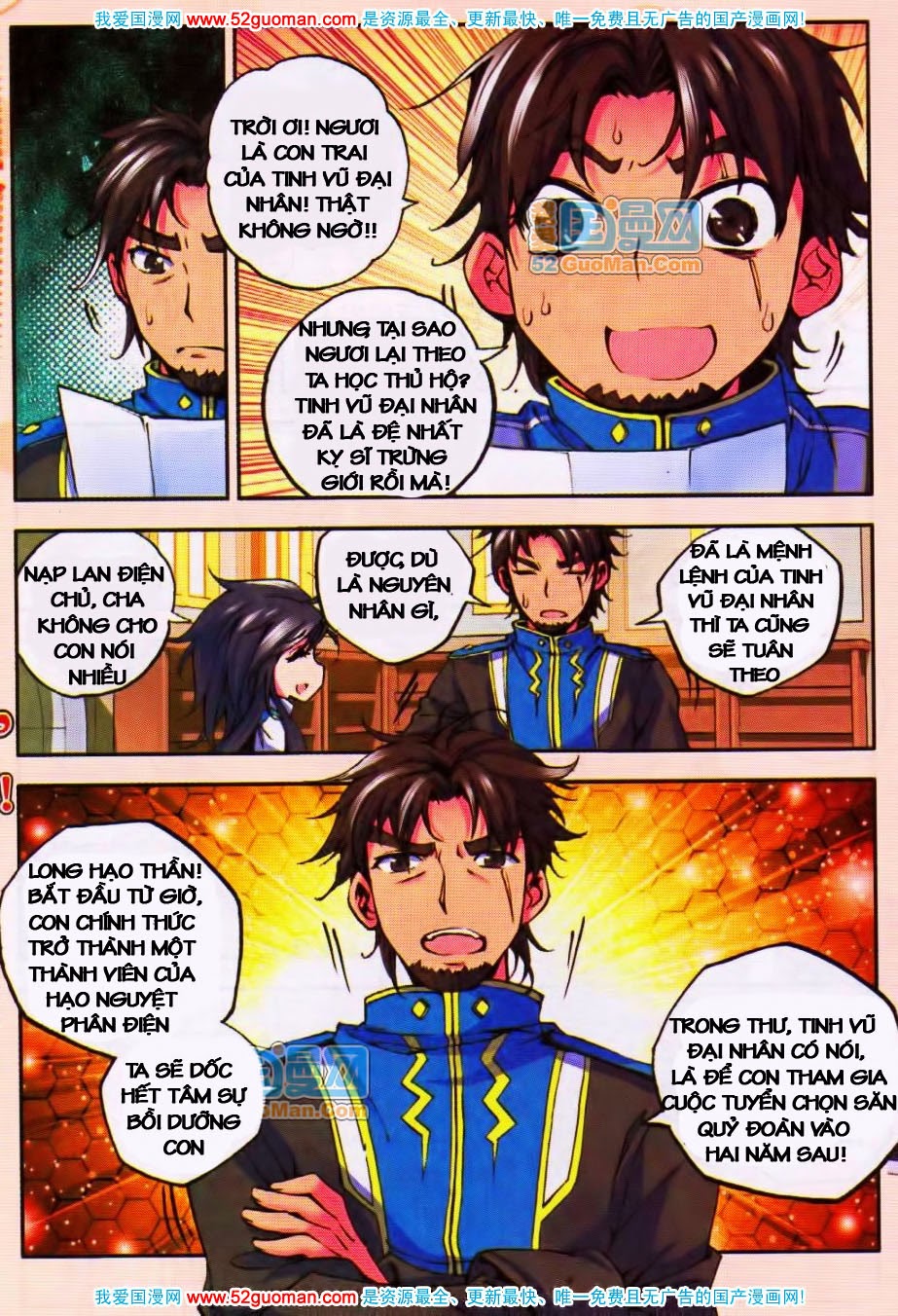 Thần Ấn Vương Tọa Chap 15 - Next Chap 16