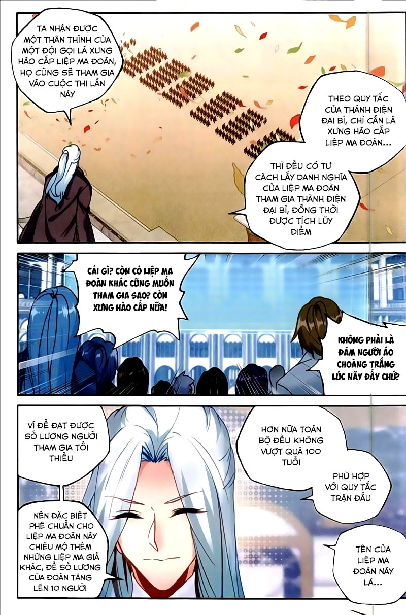 Thần Ấn Vương Tọa Chap 152 - Next Chap 153