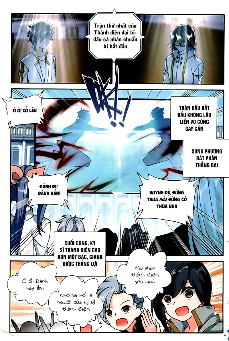 Thần Ấn Vương Tọa Chap 152 - Next Chap 153