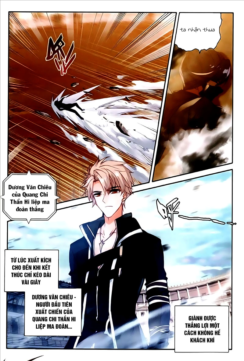 Thần Ấn Vương Tọa Chap 152 - Next Chap 153