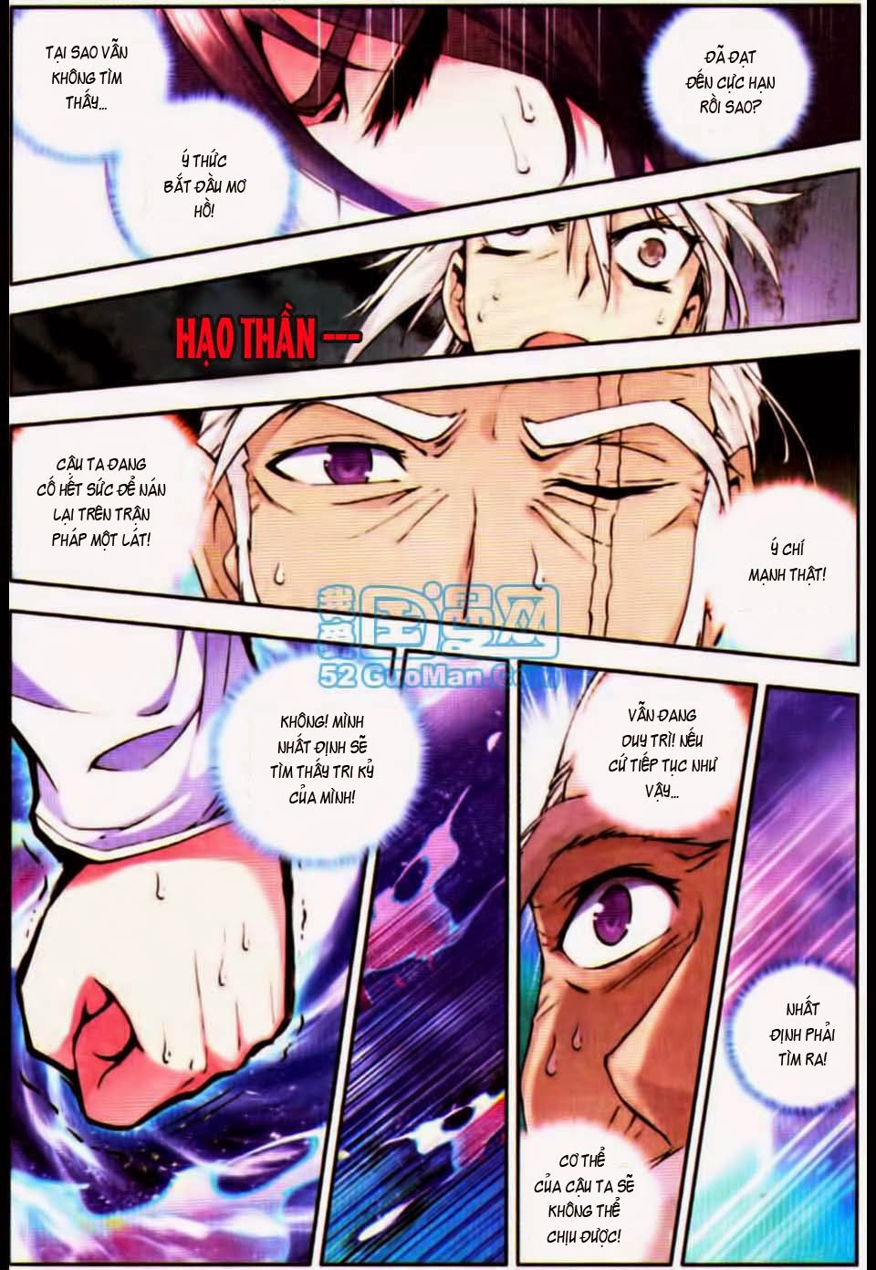 Thần Ấn Vương Tọa Chap 22 - Next Chap 23