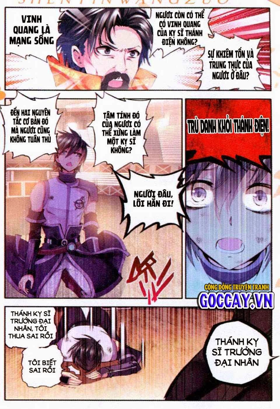 Thần Ấn Vương Tọa Chap 36 - Next Chap 37