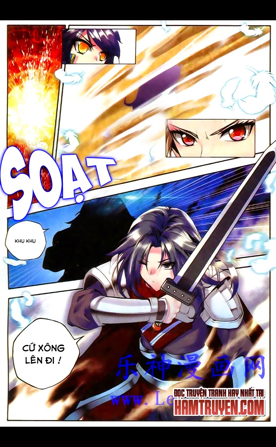 Thần Ấn Vương Tọa Chap 46 - Next Chap 47