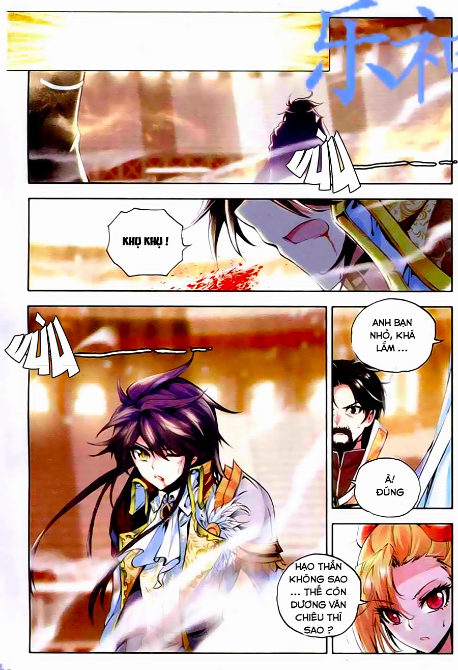 Thần Ấn Vương Tọa Chap 48 - Next Chap 49
