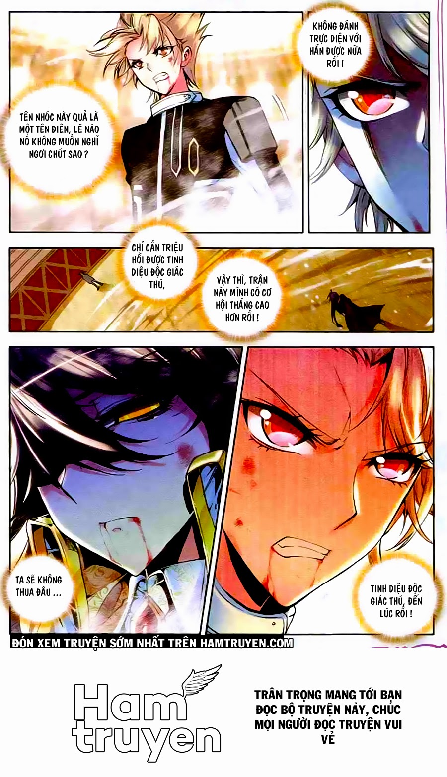 Thần Ấn Vương Tọa Chap 48 - Next Chap 49