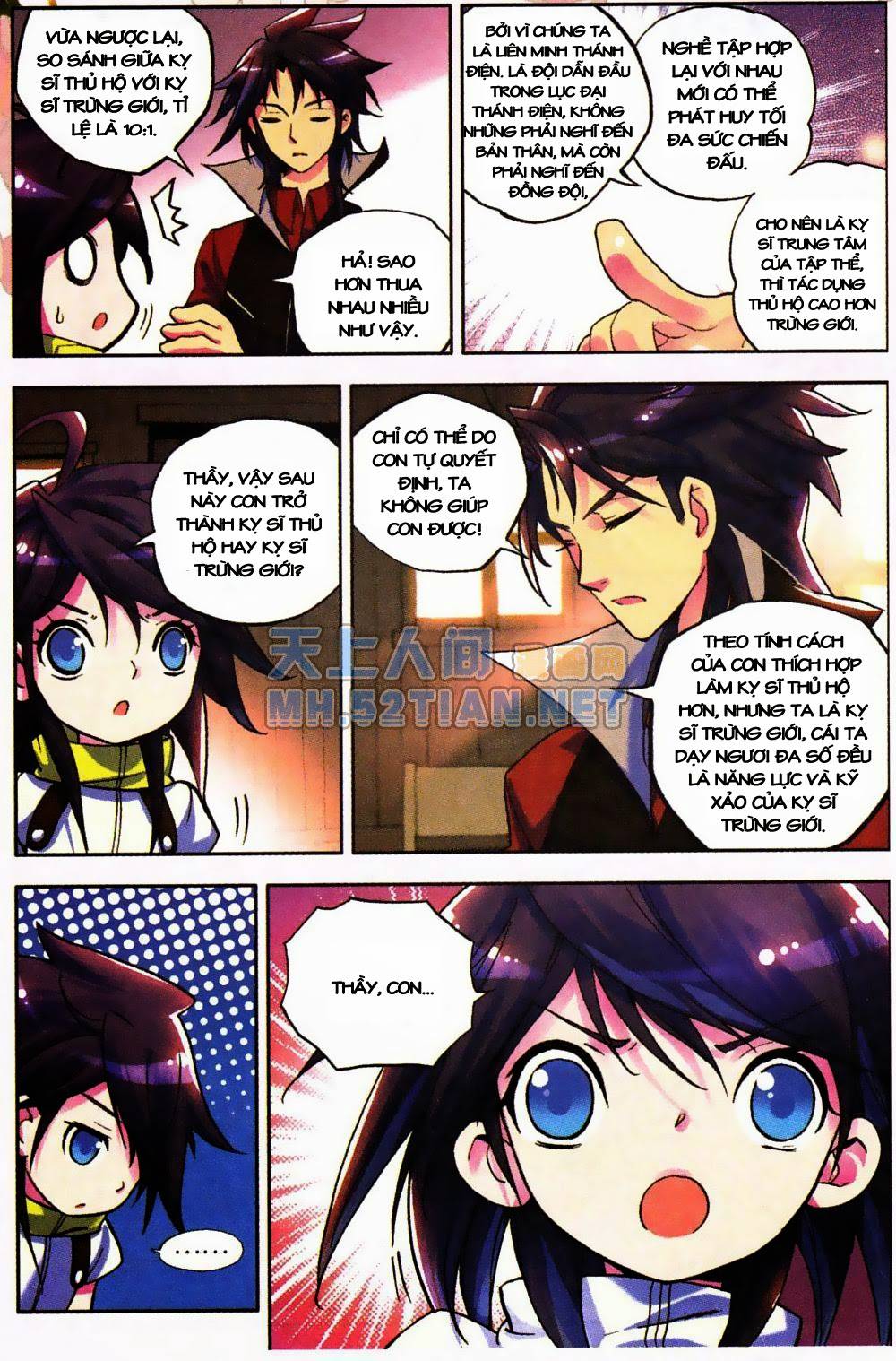 Thần Ấn Vương Tọa Chap 6 - Next Chap 7