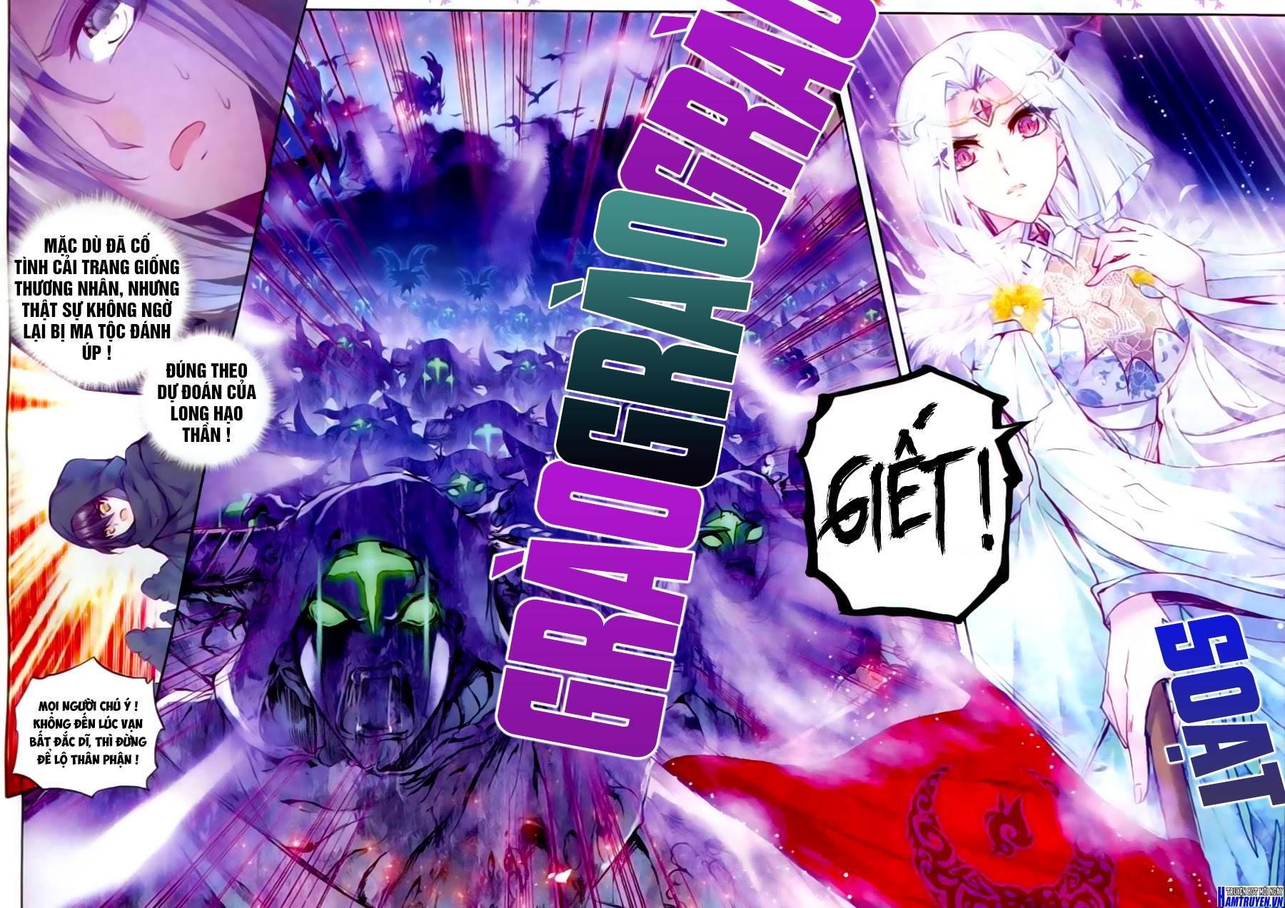 Thần Ấn Vương Tọa Chap 66 - Next Chap 67