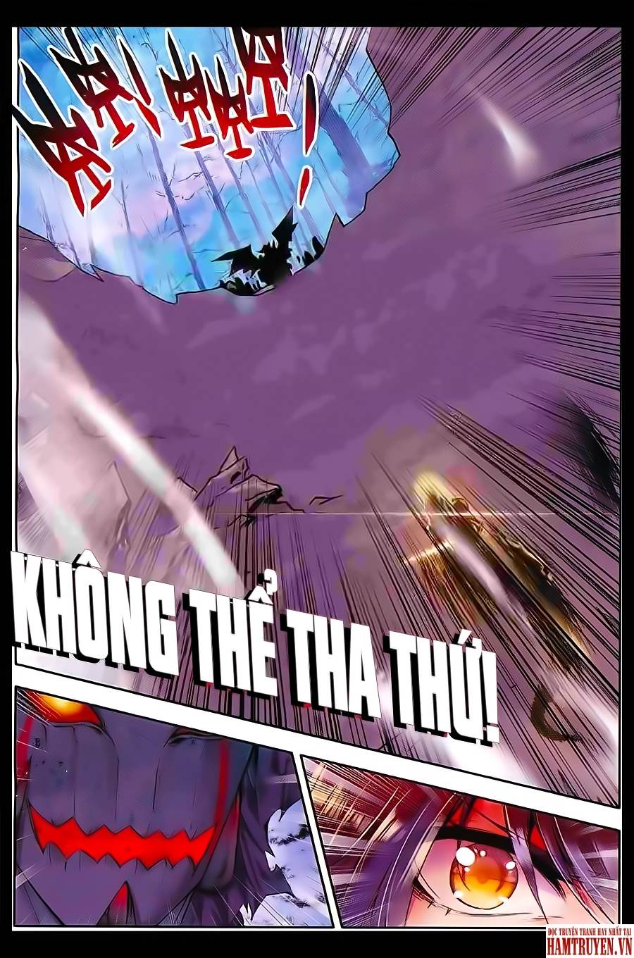 Thần Ấn Vương Tọa Chap 73 - Next Chap 74