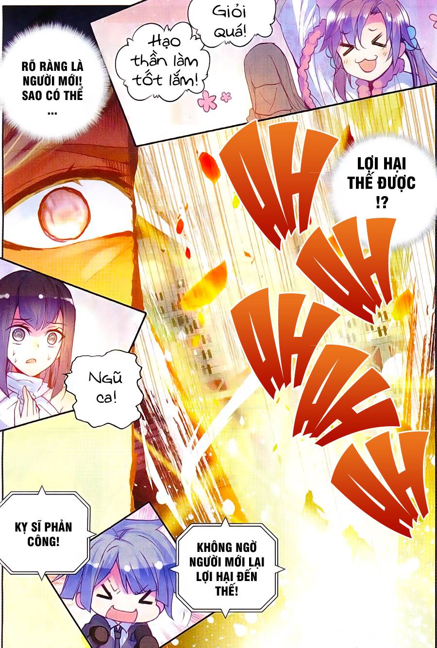 Thần Ấn Vương Tọa Chap 77 - Next Chap 78