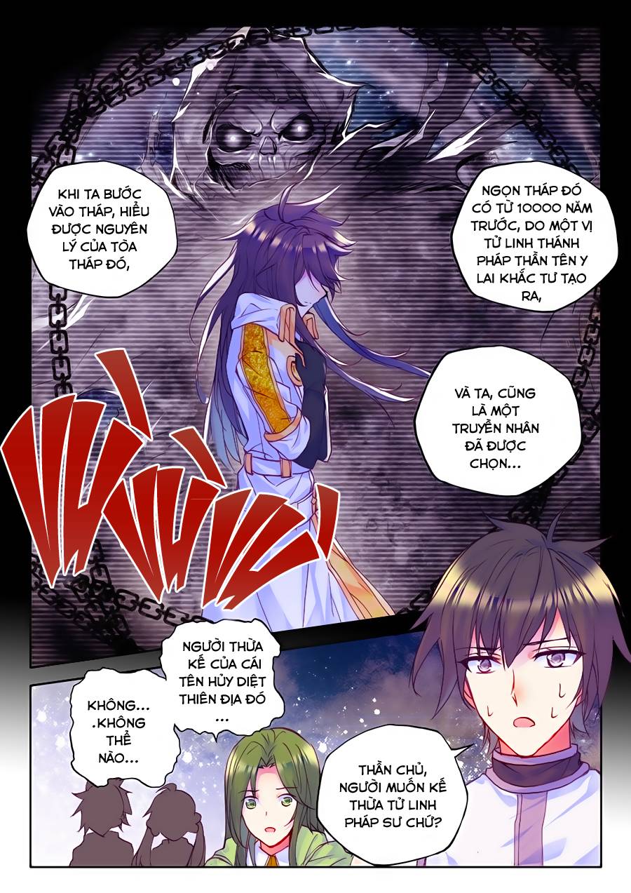 Thần Ấn Vương Tọa Chap 77 - Next Chap 78