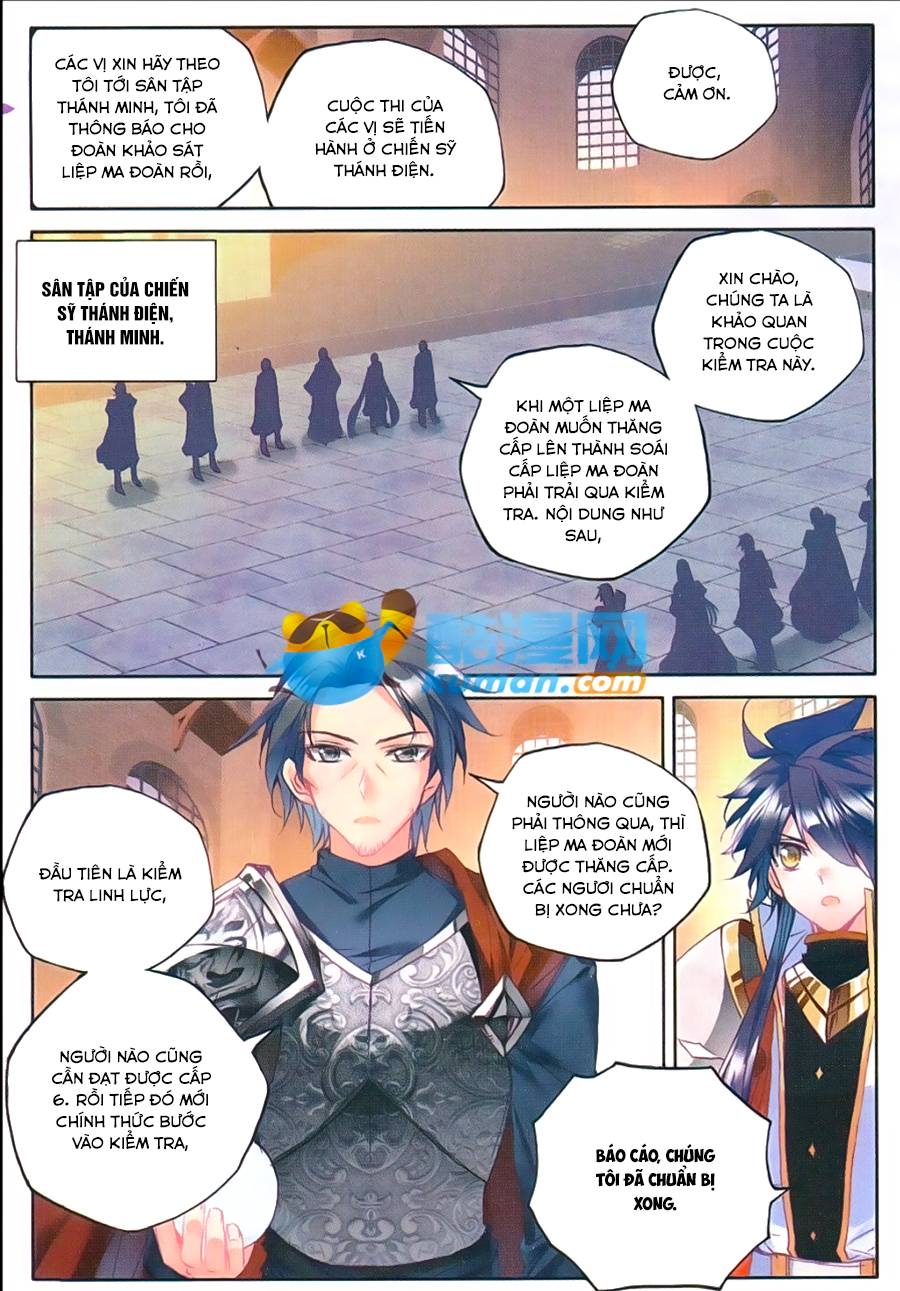 Thần Ấn Vương Tọa Chap 93 - Next Chap 94