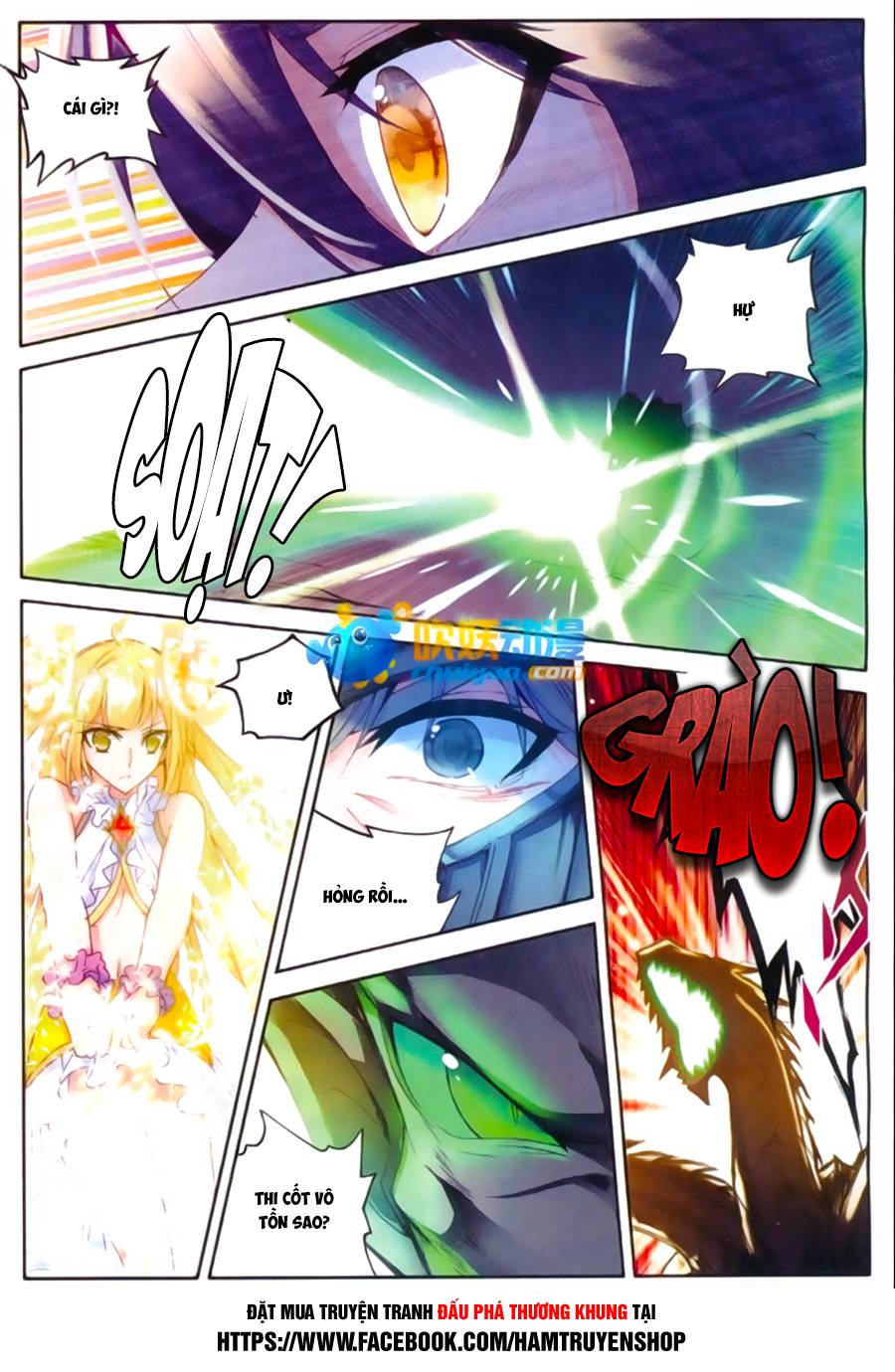 Thần Ấn Vương Tọa Chap 95 - Next Chap 96