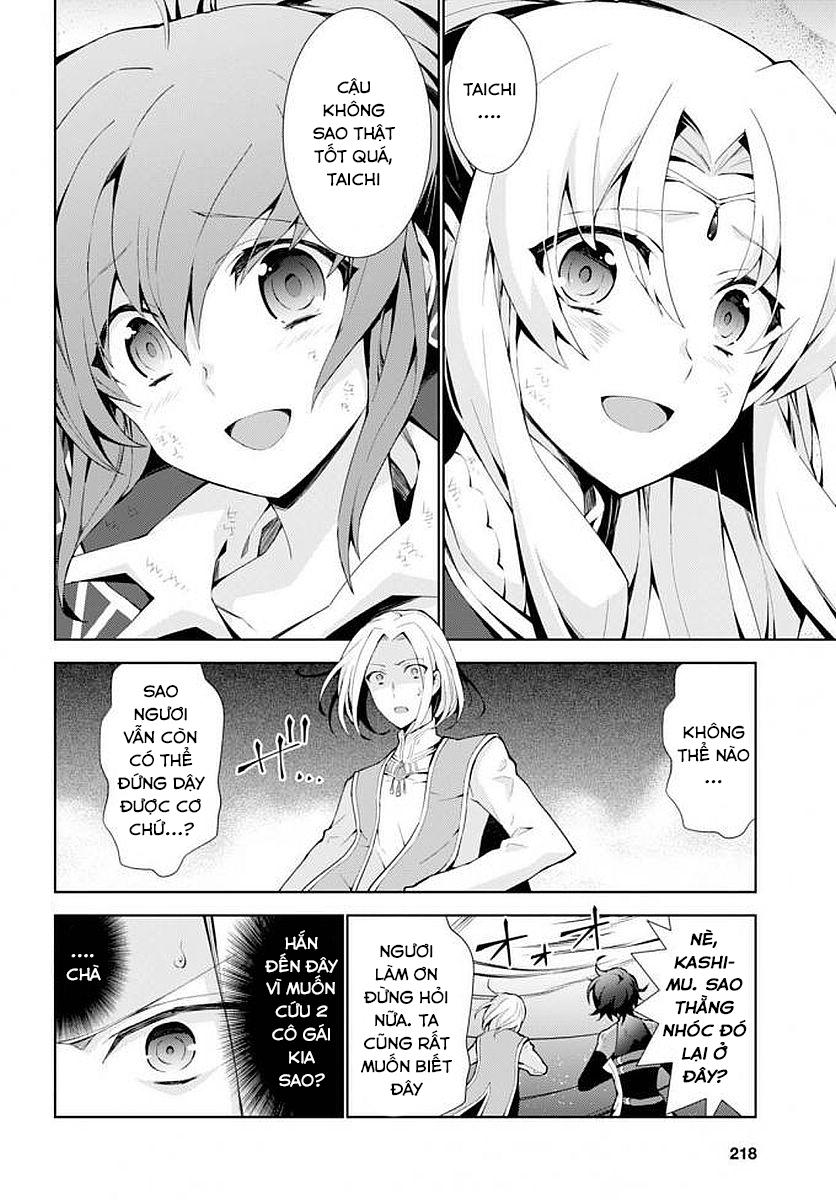 Trở Thành Pháp Sư Ở Thế Giới Mới Chap 15 - Next Chap 16