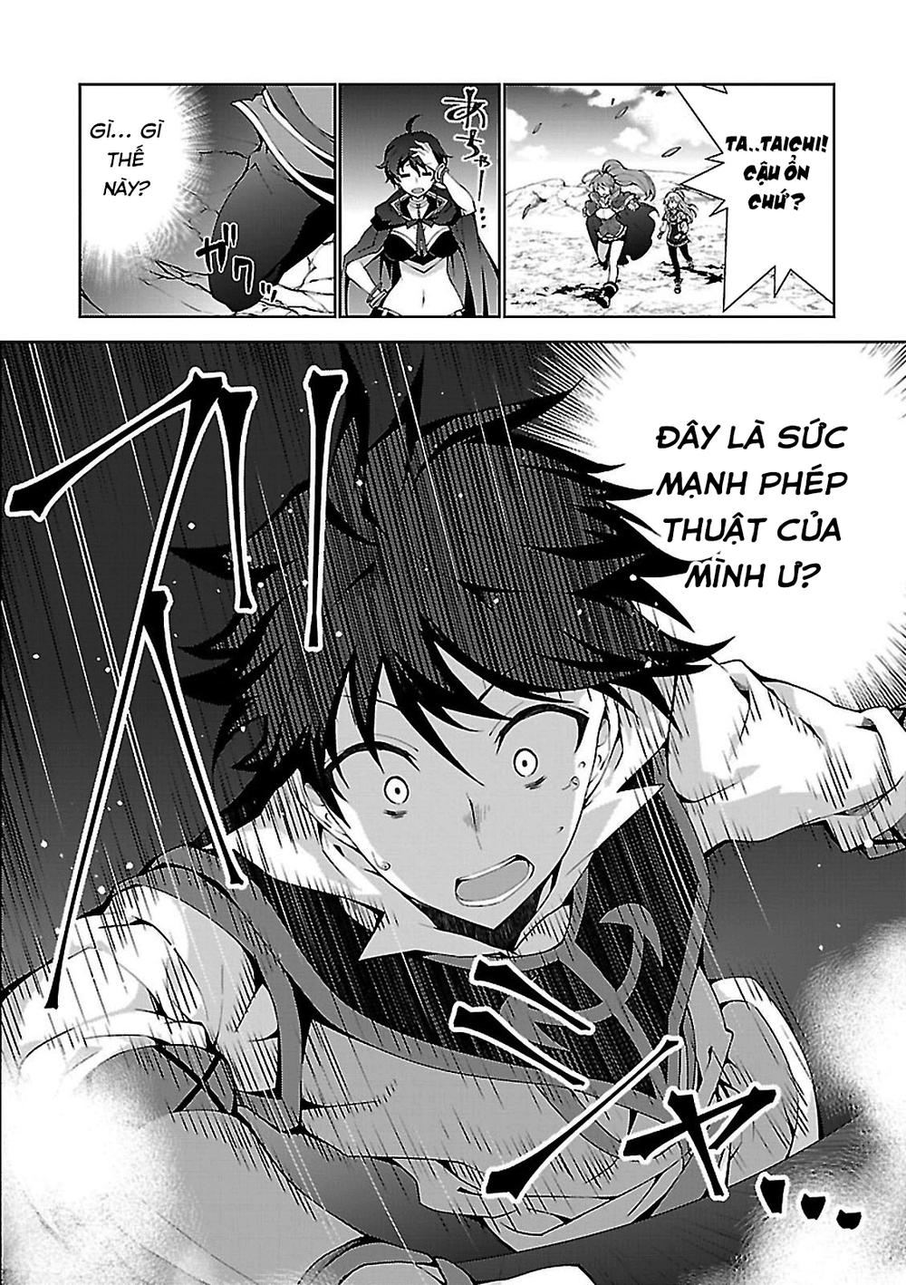 Trở Thành Pháp Sư Ở Thế Giới Mới Chap 2 - Next Chap 3