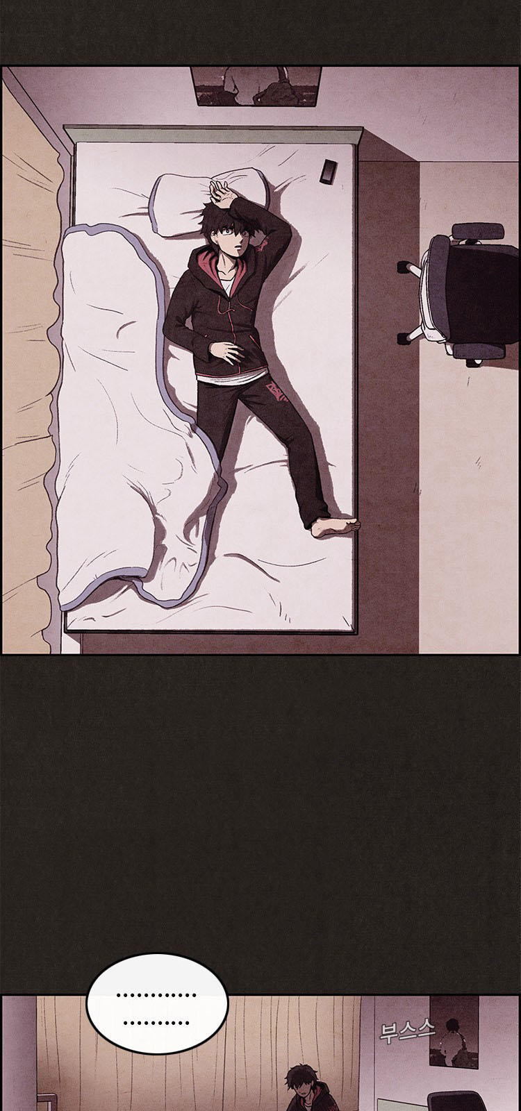 Quái Vật Tại Chung Cư Xanh Chap 5 - Next Chap 6