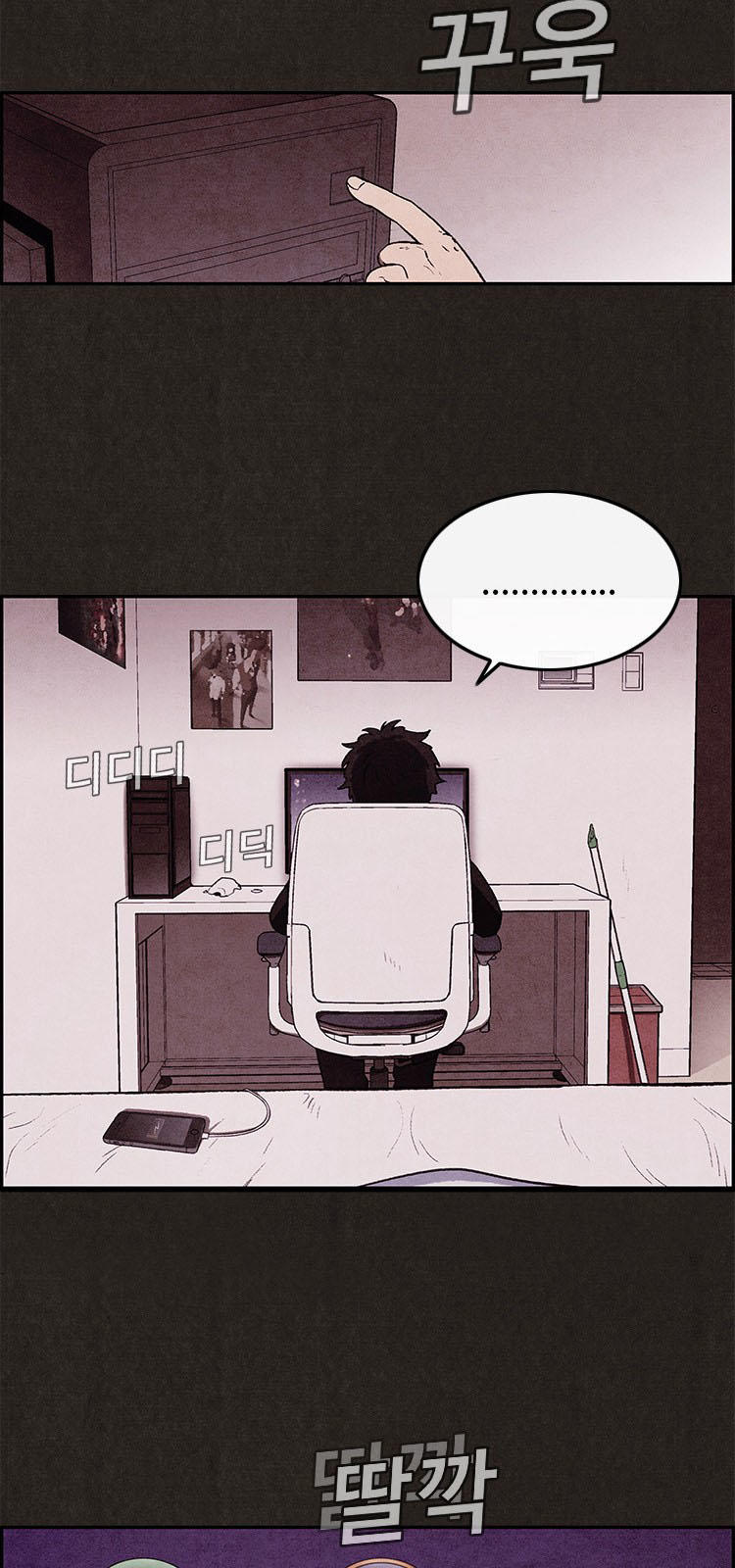 Quái Vật Tại Chung Cư Xanh Chap 5 - Next Chap 6