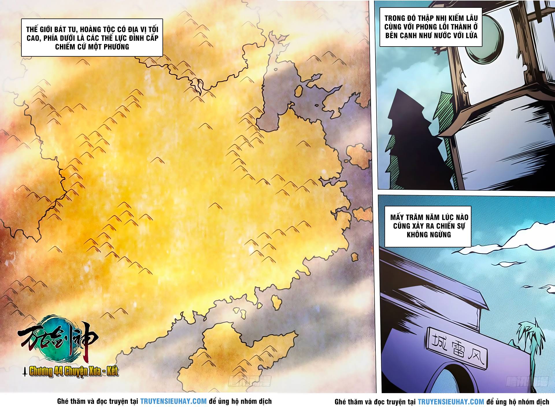 Vạn Cổ Kiếm Thần Chap 44 - Next Chap 45