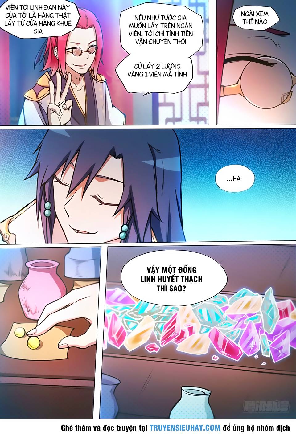 Vạn Cổ Kiếm Thần Chap 45 - Next Chap 46