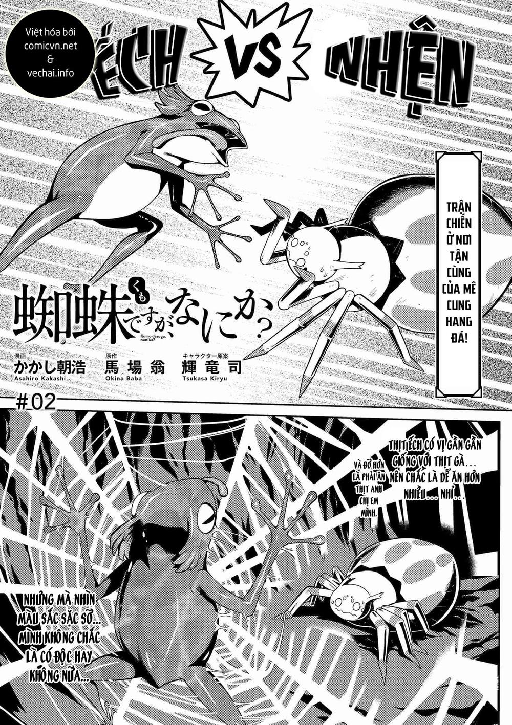 Tái Sinh Thành Nhện Chap 3 - Next Chap 4