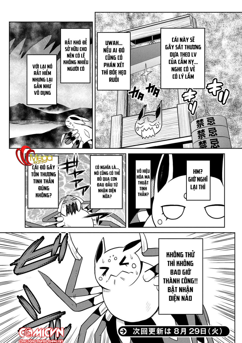 Tái Sinh Thành Nhện Chap 36 - Next Chap 37