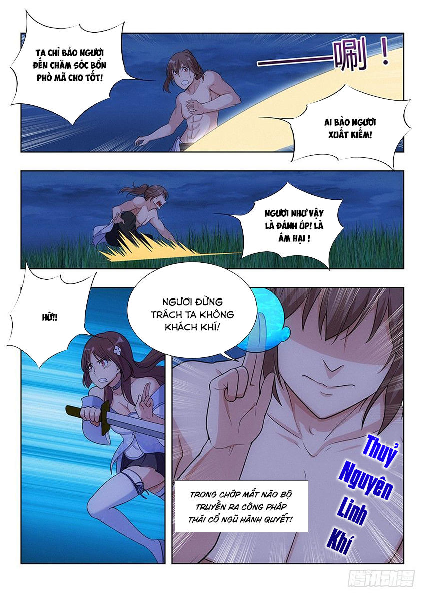 Tối Cường Phản Sáo Lộ Hệ Thống Chap 2 - Next Chap 3