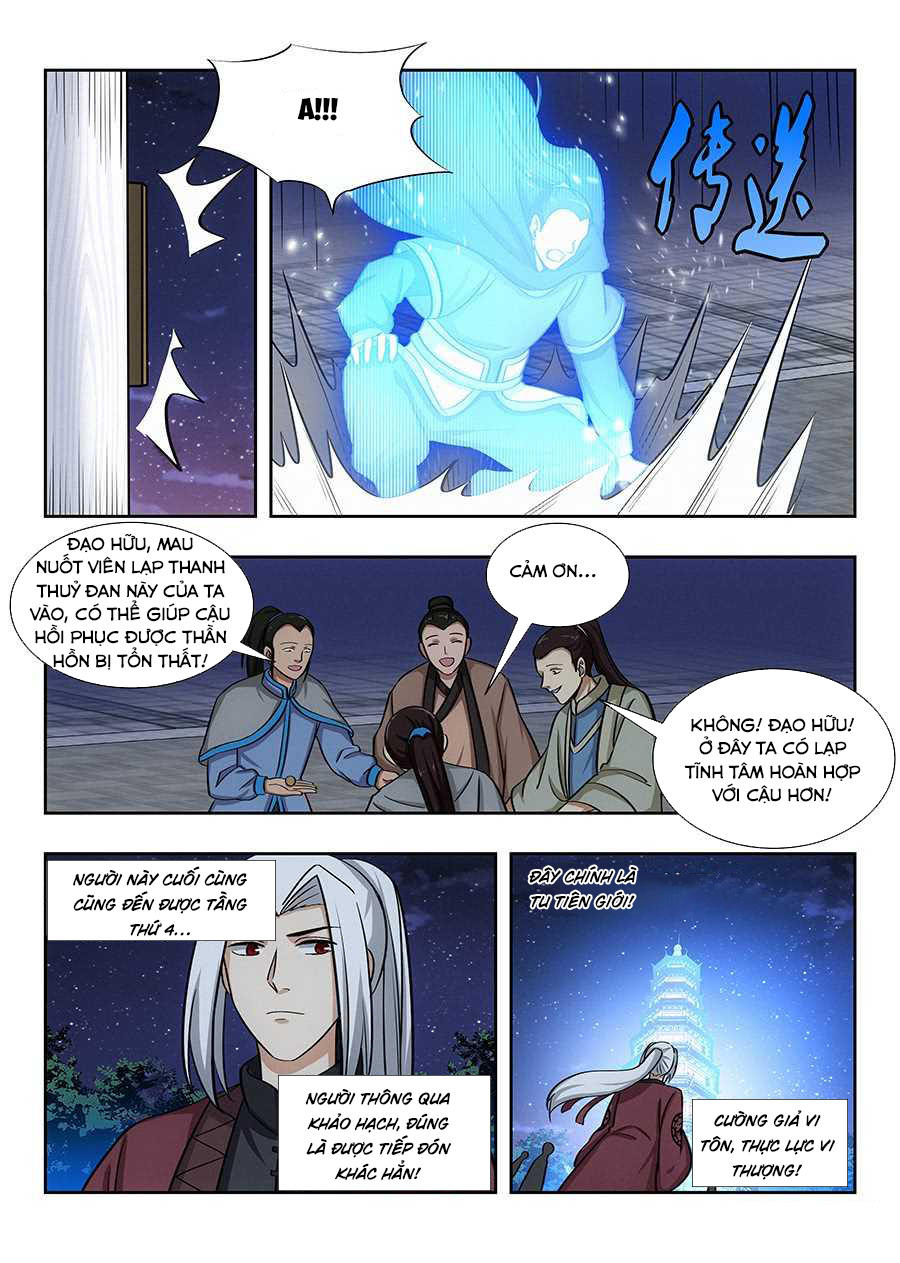 Tối Cường Phản Sáo Lộ Hệ Thống Chap 55 - Next Chap 56