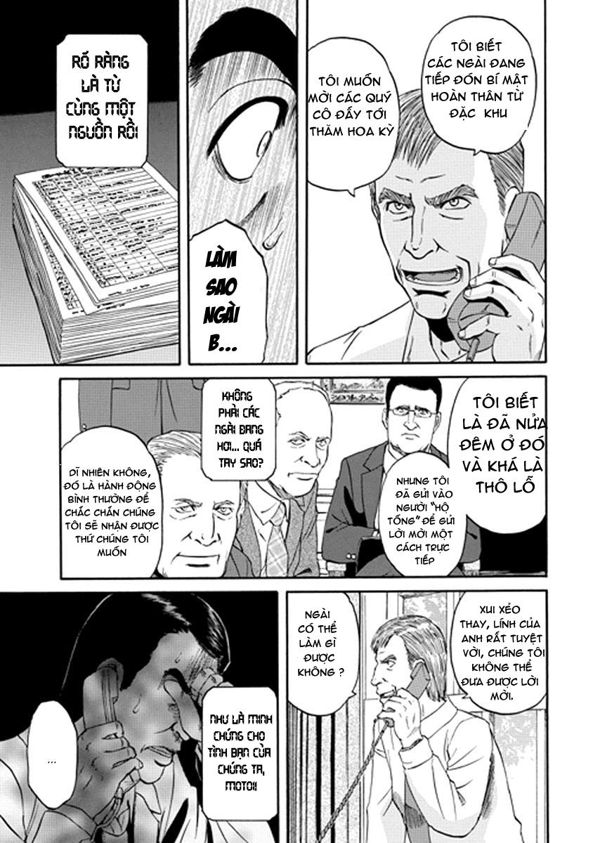 Gate - Jietai Kare No Chi Nite, Kaku Tatakeri Chap 21 - Next Chap 22