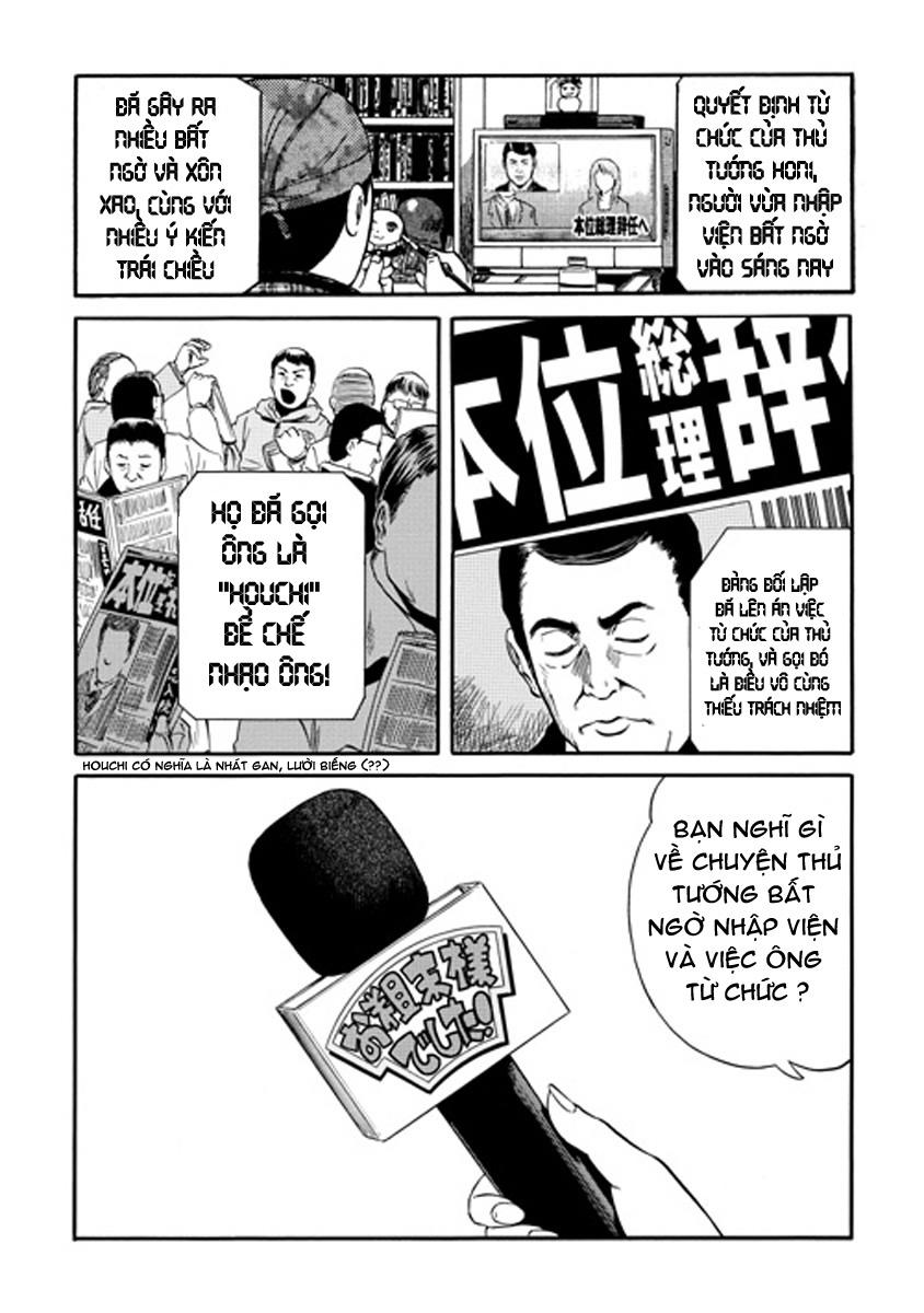 Gate - Jietai Kare No Chi Nite, Kaku Tatakeri Chap 24 - Next Chap 25