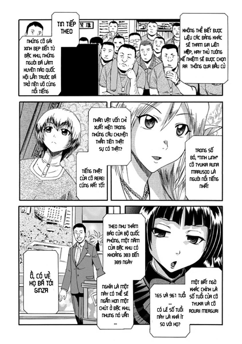 Gate - Jietai Kare No Chi Nite, Kaku Tatakeri Chap 24 - Next Chap 25