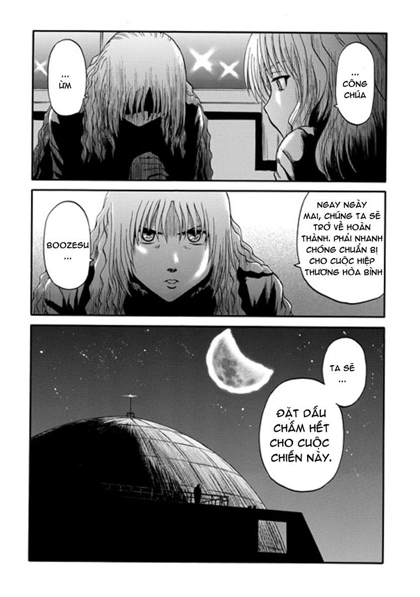 Gate - Jietai Kare No Chi Nite, Kaku Tatakeri Chap 24 - Next Chap 25