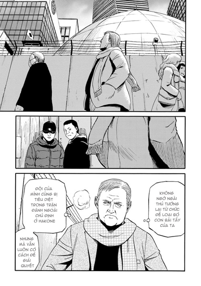 Gate - Jietai Kare No Chi Nite, Kaku Tatakeri Chap 24 - Next Chap 25