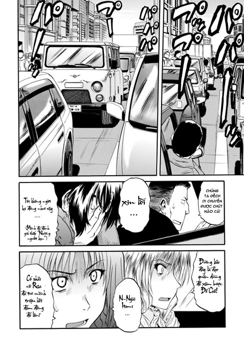 Gate - Jietai Kare No Chi Nite, Kaku Tatakeri Chap 24 - Next Chap 25