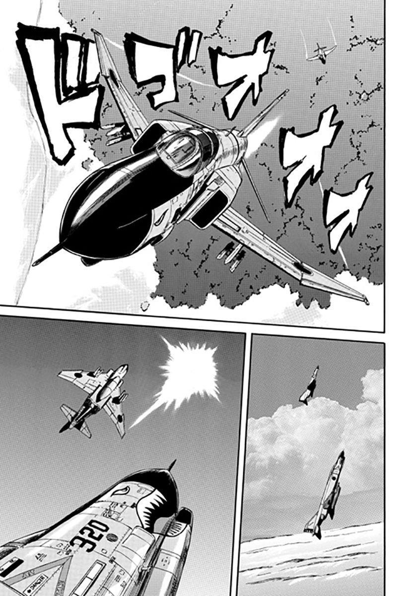 Gate - Jietai Kare No Chi Nite, Kaku Tatakeri Chap 27 - Next Chap 28