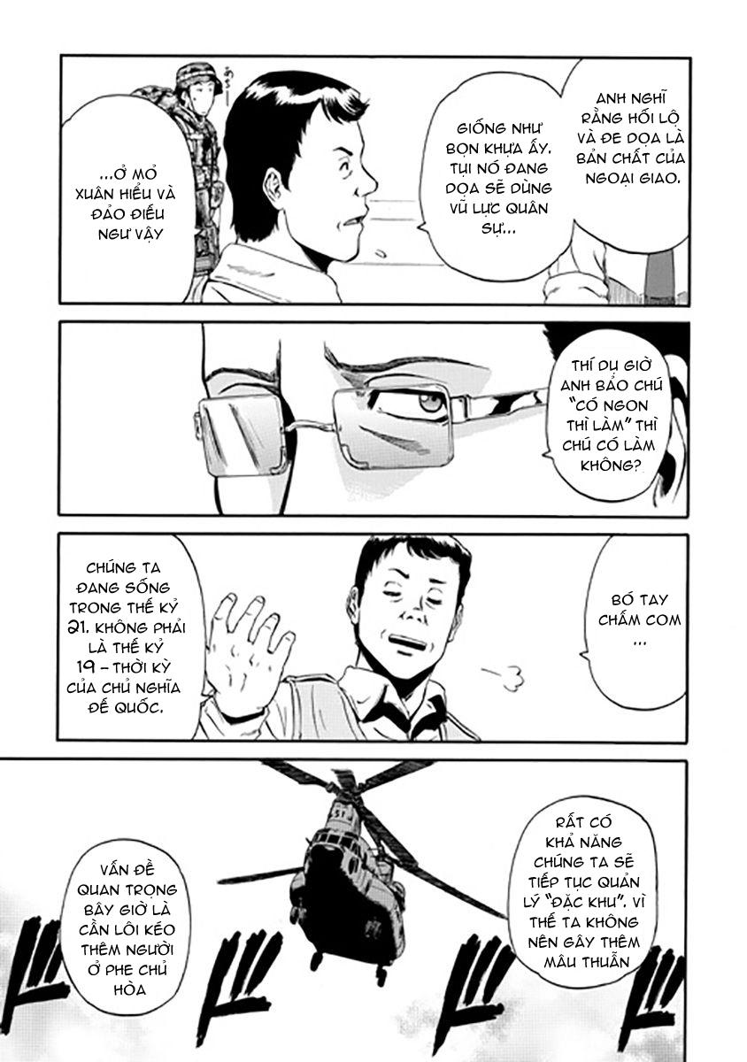 Gate - Jietai Kare No Chi Nite, Kaku Tatakeri Chap 27 - Next Chap 28