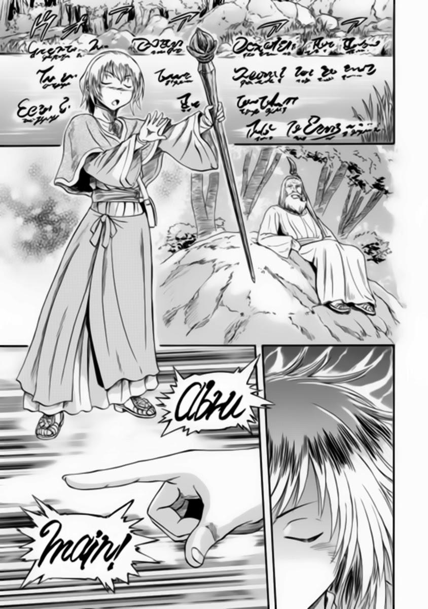 Gate - Jietai Kare No Chi Nite, Kaku Tatakeri Chap 28 - Next Chap 29