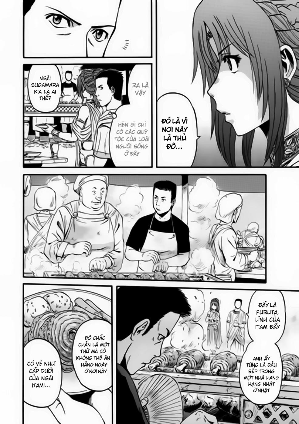 Gate - Jietai Kare No Chi Nite, Kaku Tatakeri Chap 30 - Next Chap 31