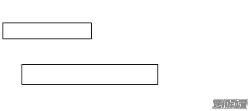 Thanh Xuân Bị Lãng Quên Chap 1 - Next Chap 2