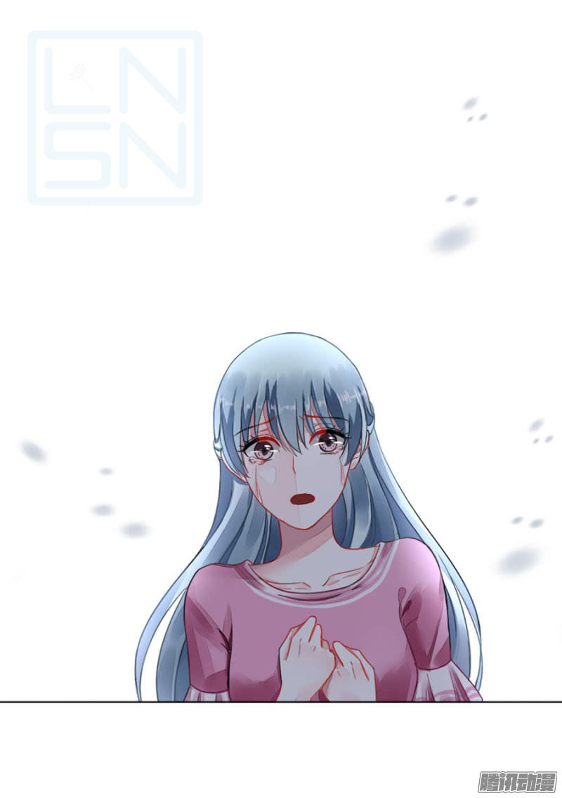 Thanh Xuân Bị Lãng Quên Chap 3 - Next Chap 4