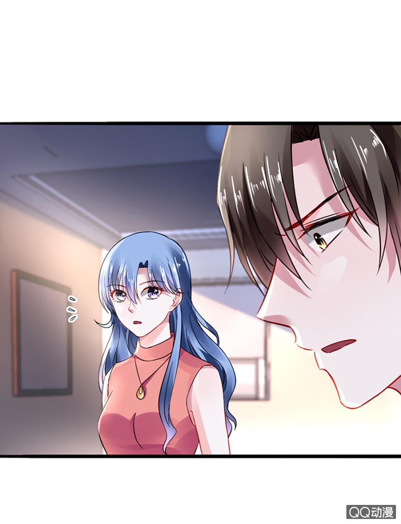 Thanh Xuân Bị Lãng Quên Chap 33 - Next Chap 34