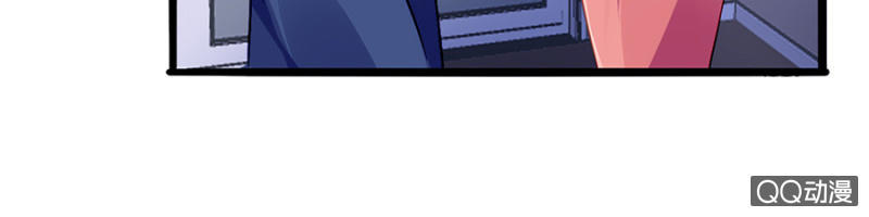 Thanh Xuân Bị Lãng Quên Chap 33 - Next Chap 34