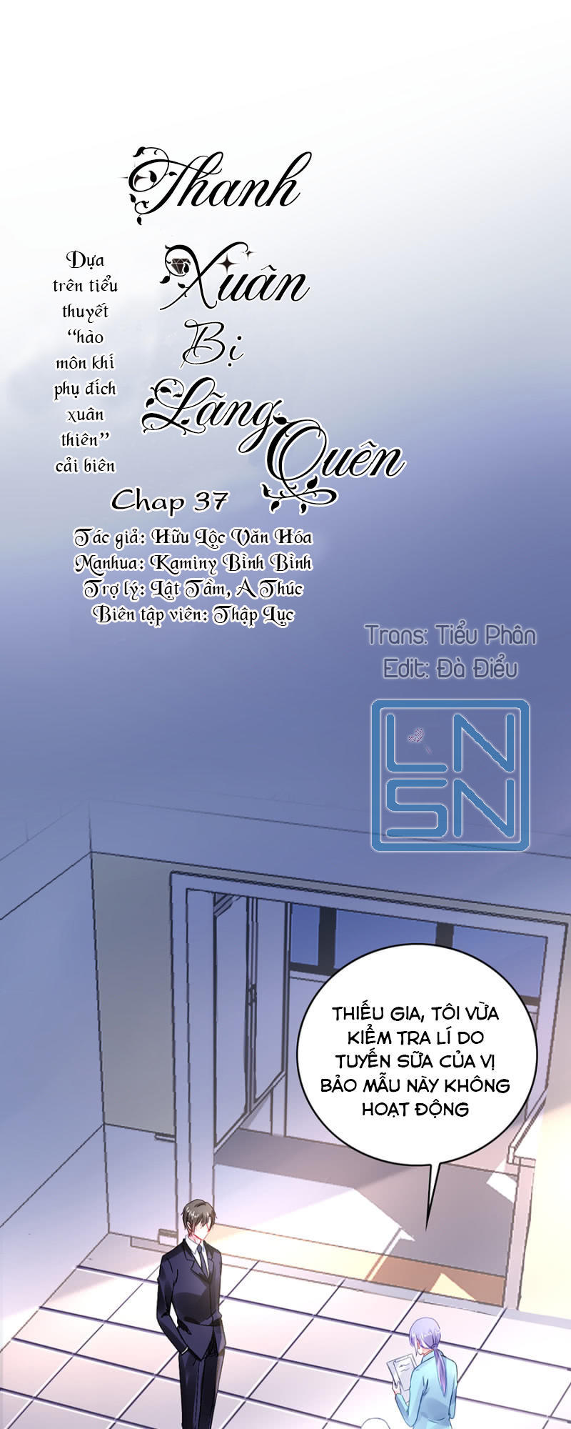 Thanh Xuân Bị Lãng Quên Chap 37 - Next Chap 38