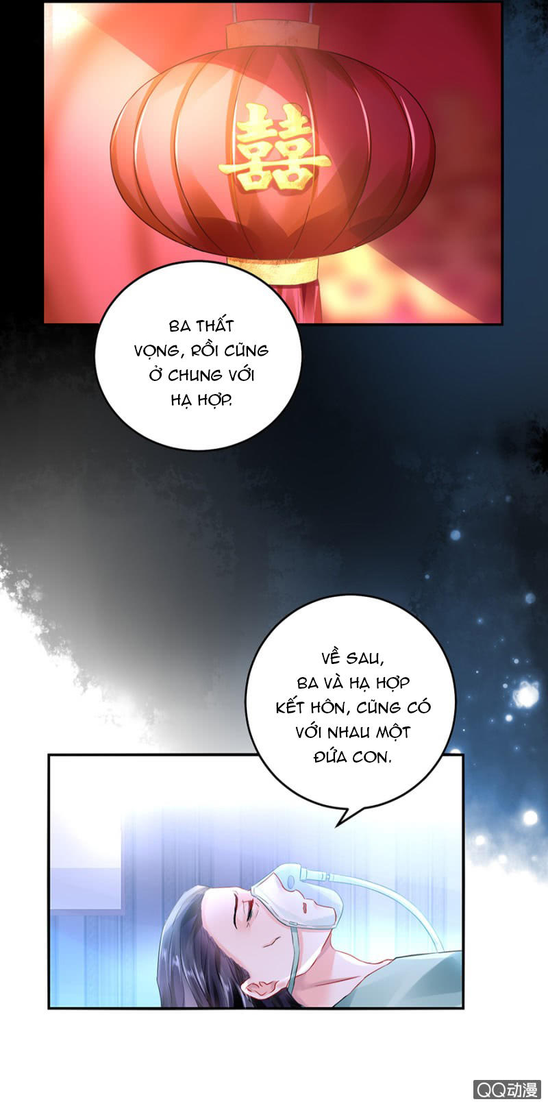 Thanh Xuân Bị Lãng Quên Chap 16 - Next Chap 17