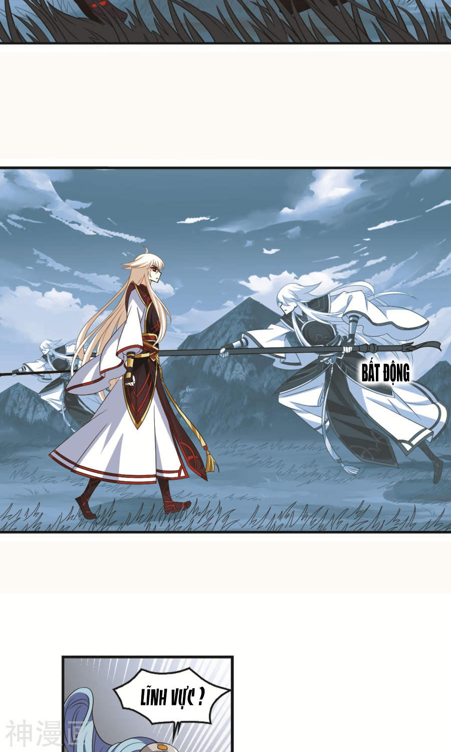 Phong Khởi Thương Lam Chap 126 - Next Chap 127