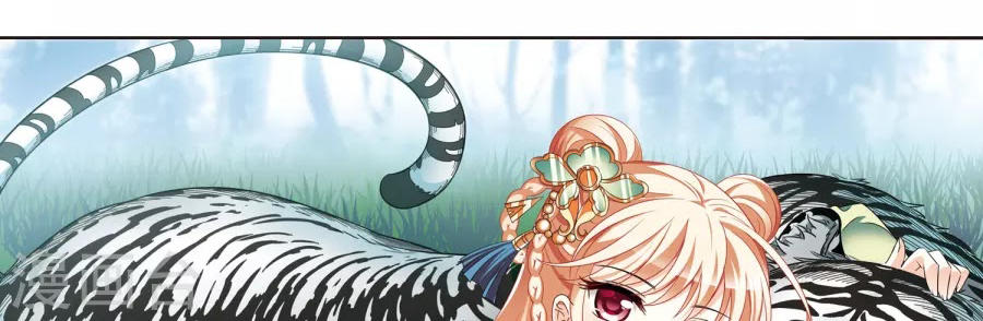 Phong Khởi Thương Lam Chap 130 - Next Chap 131