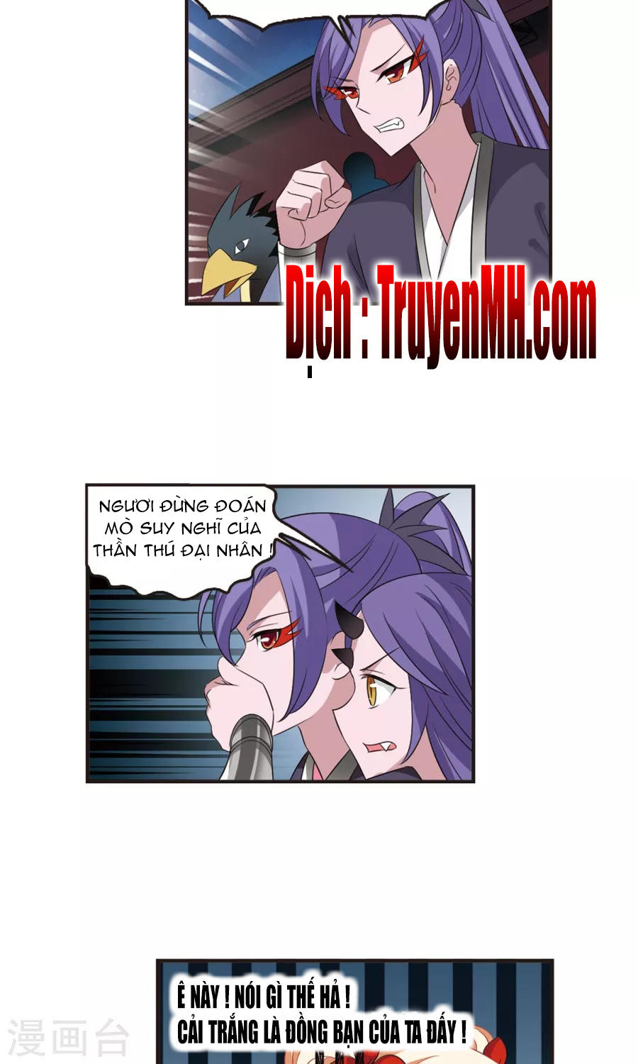 Phong Khởi Thương Lam Chap 130 - Next Chap 131