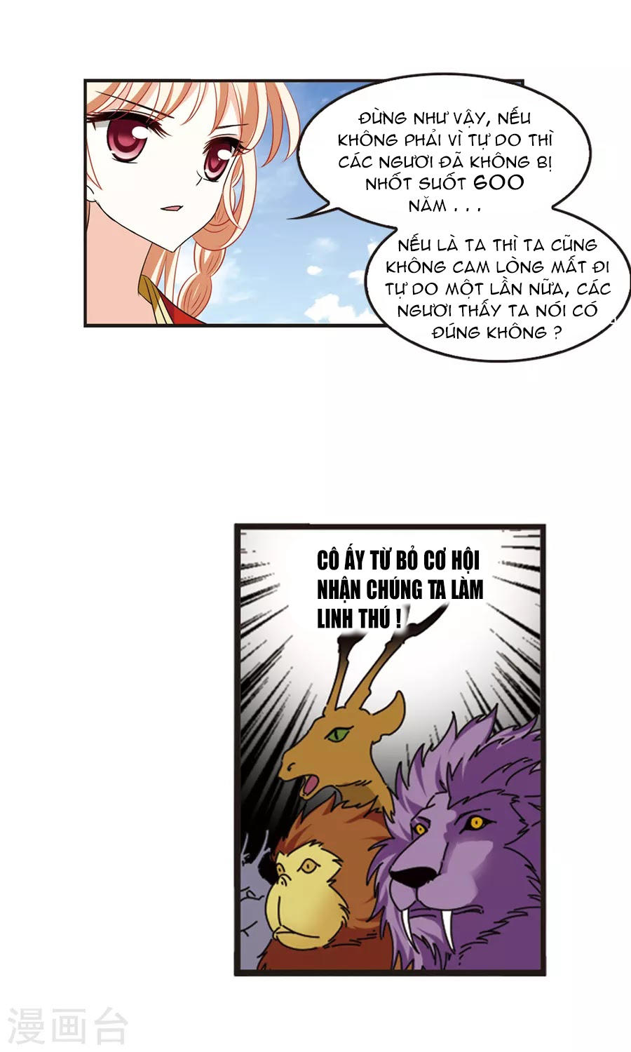 Phong Khởi Thương Lam Chap 130 - Next Chap 131