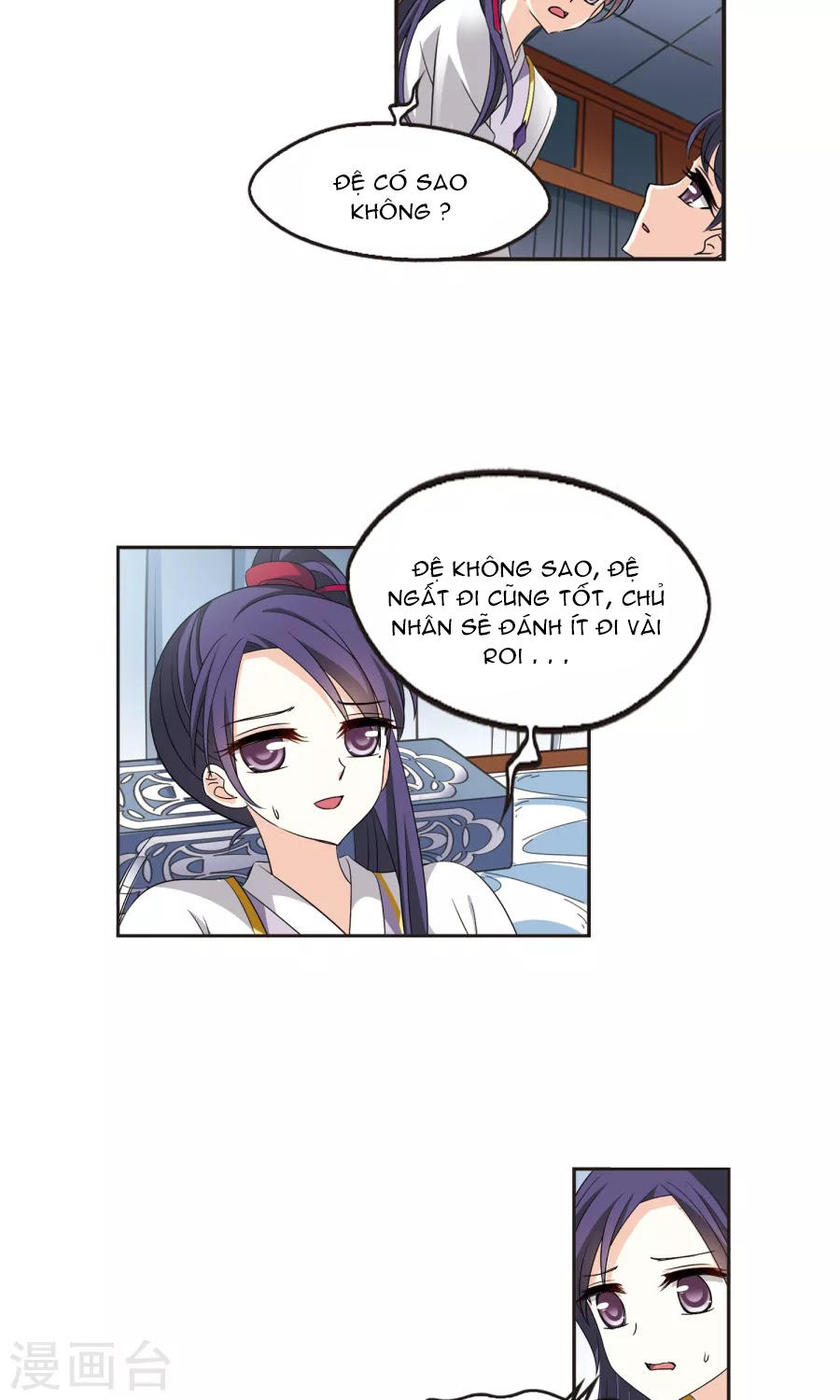 Phong Khởi Thương Lam Chap 131 - Next Chap 132