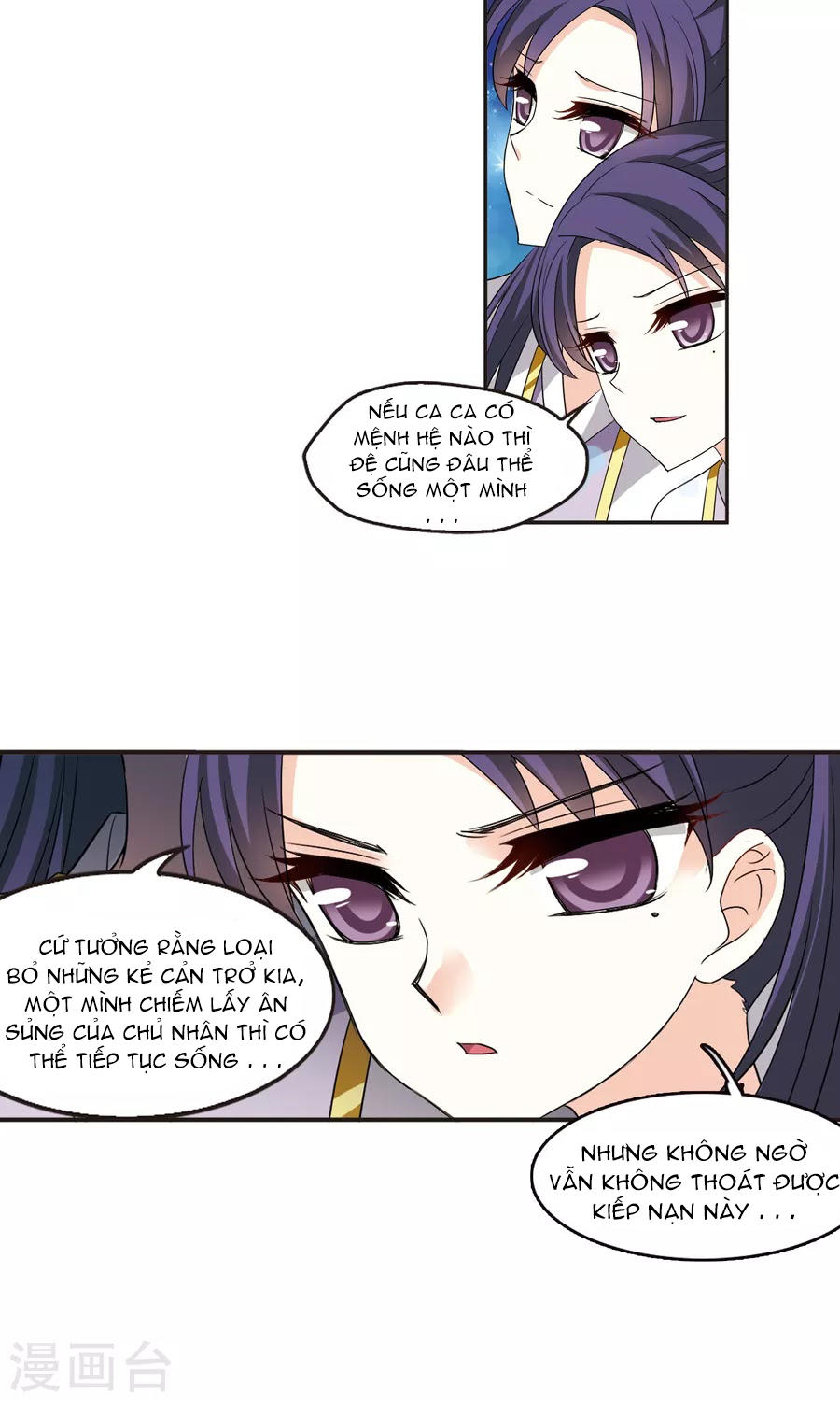 Phong Khởi Thương Lam Chap 131 - Next Chap 132